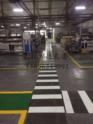 西安工廠車間地標(biāo)劃線案例，工廠車間劃線用什么漆？