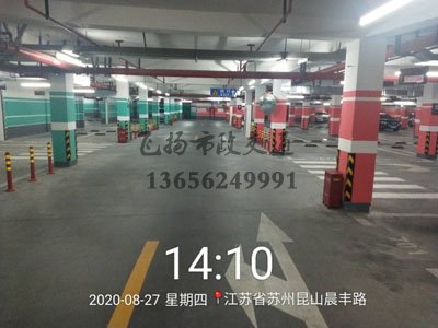 停車場劃線準備工作有哪些?停車場劃線規范工作內容?