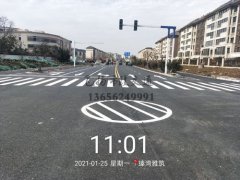 如何有效判断苏州道路划线的使用时间？