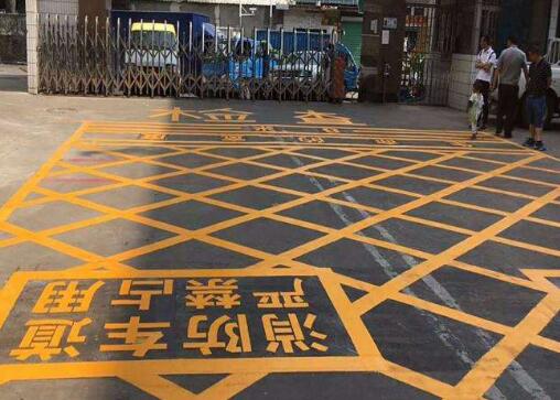 道路劃線，車(chē)位劃線，停車(chē)位劃線