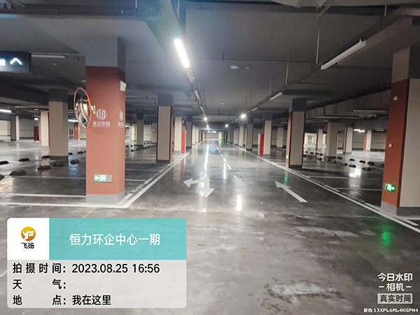 IMG_20230825_165620280(1).png 道路劃線,車位劃線,停車位劃線