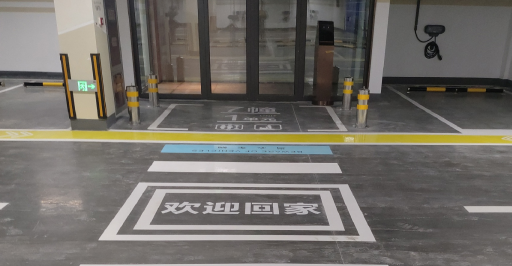 蘇州車庫劃線設計費？價格主要取決于多個因素