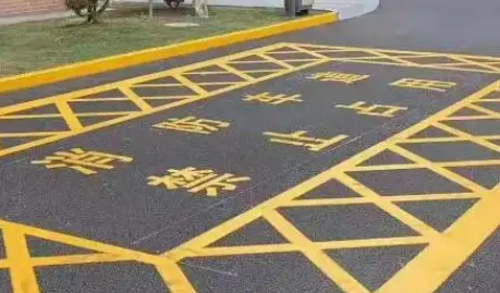 蘇州廠區(qū)劃線，廠區(qū)門禁止占用畫法？